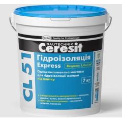 Фото Гидроизоляционная мастика CERESIT CL-51 Express 7кг  - Магазин MASMART