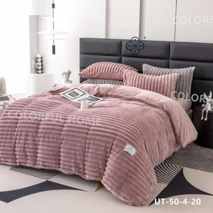 Фото Комплект постельного белья велюр COLORFUL HOME 200х230 - Магазин MASMART