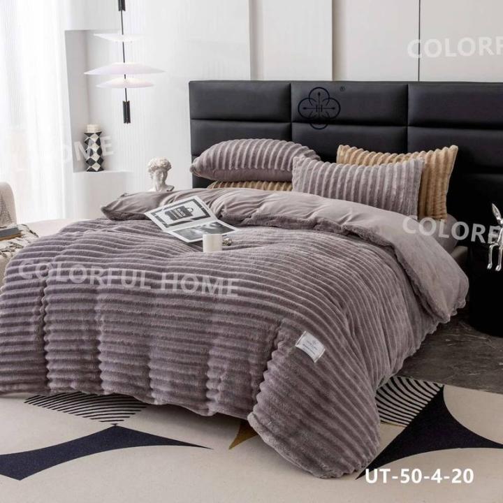 Фото Комплект постельного белья велюр COLORFUL HOME 200х230  - Магазин MASMART