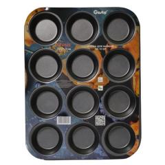 Фото Форма для мафинов Gusto на 12 шт 35x27x3 см (GT-3135)  - Магазин MASMART