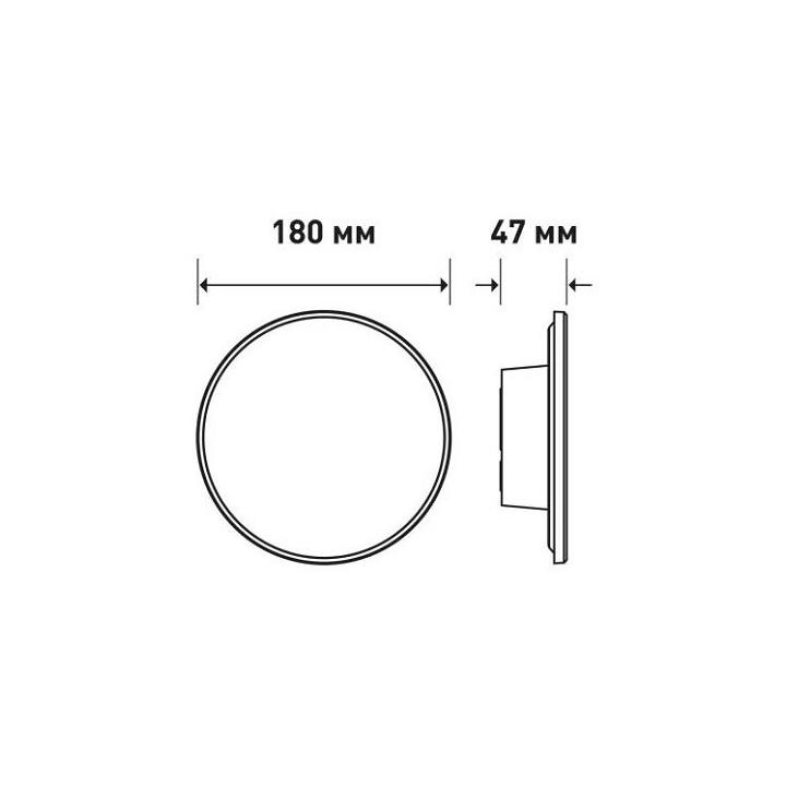 Фото Светильник Maxus MAXUS MWL 12W 3CCT IP65 BL Circle 1-MWL-12W-BLC светодиодный накладной  - Магазин MASMART