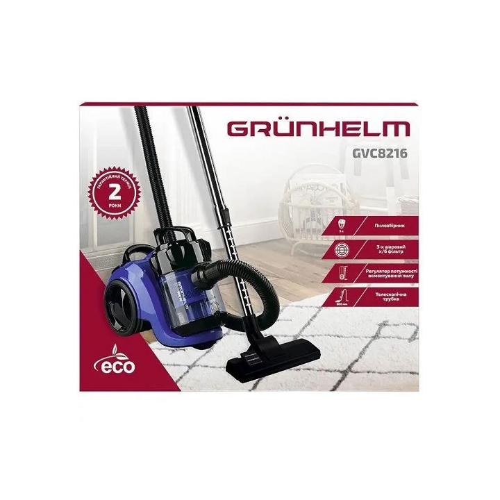 Фото Пылесос Grunhelm GVC8216 (синий) циклон  - Магазин MASMART