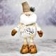 Фото Фигура новогодняя Santa 88 см (ноги-телескоп)  - Магазин MASMART