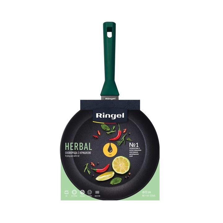 Фото Сковорода RINGEL Herbal глубокая с крышкой 22 см - Магазин MASMART