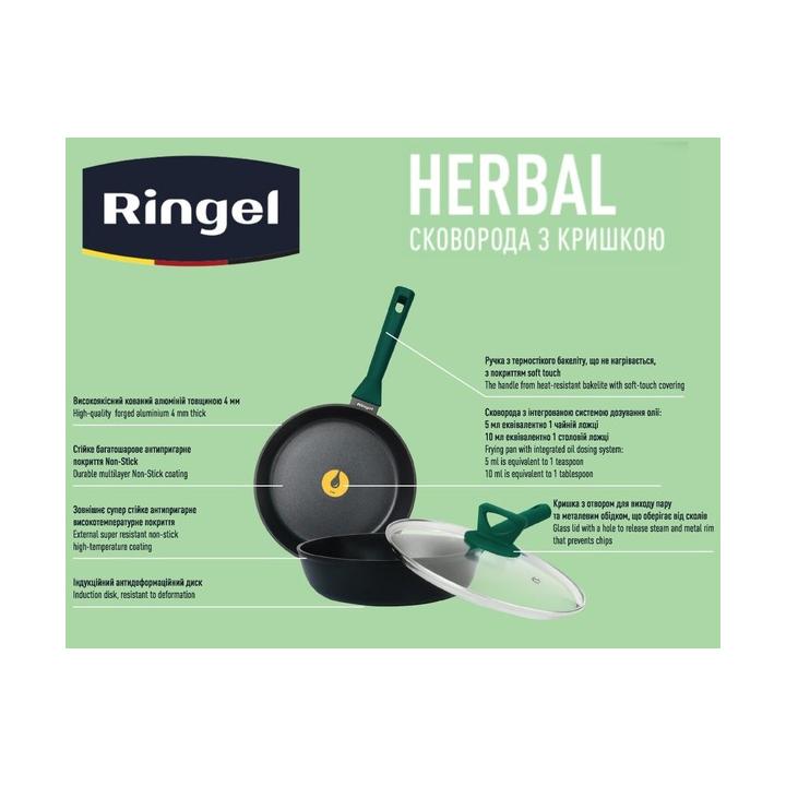 Фото Сковорода RINGEL Herbal глубокая с крышкой 22 см  - Магазин MASMART
