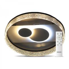 Фото Світильник LED з пультом Ardero AL6100ARD 52W SERENA 52W...  - Магазин MASMART