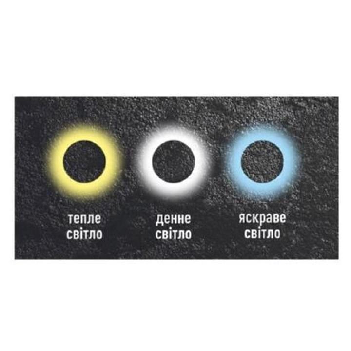 Фото Світильник LED MAXUS MWL 15W 3CCT IP65 BL Circle 1-MWL-15W-BLC  - Магазин MASMART