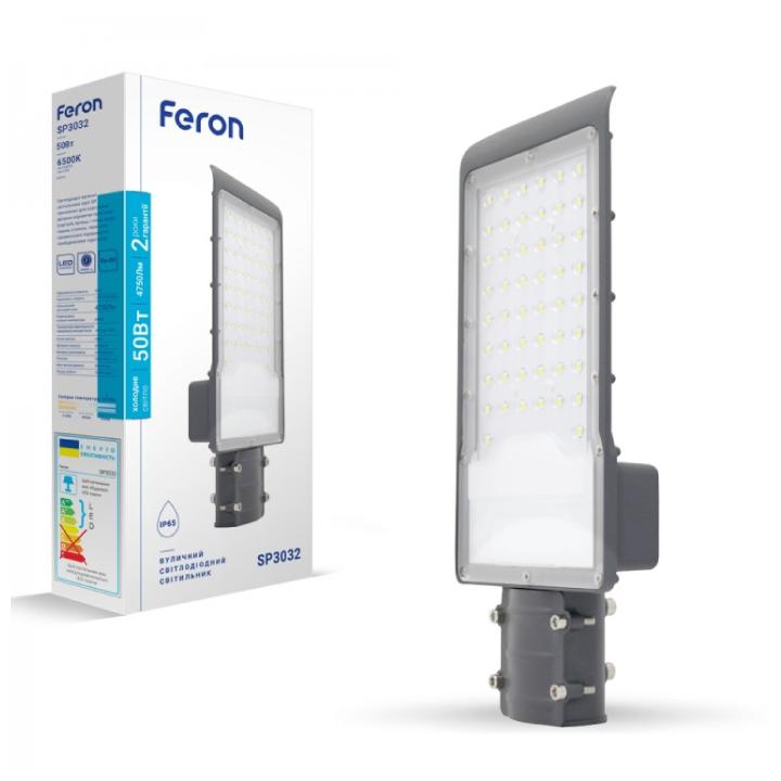 Фото Светильник консольный LED Feron SP3032 50W 6500K IP65 - снято с производства - Магазин MASMART