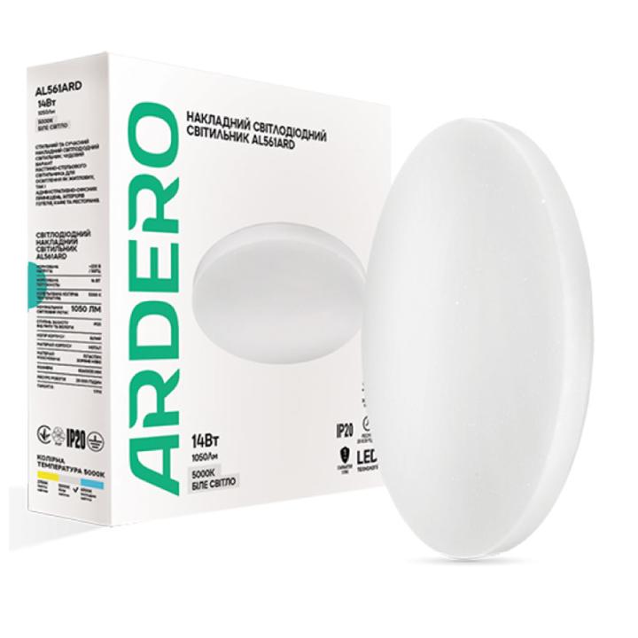 Фото Світильник LED ARDERO AL561 Зоряне небо 14W 1050L 5000K (круг)  - Магазин MASMART