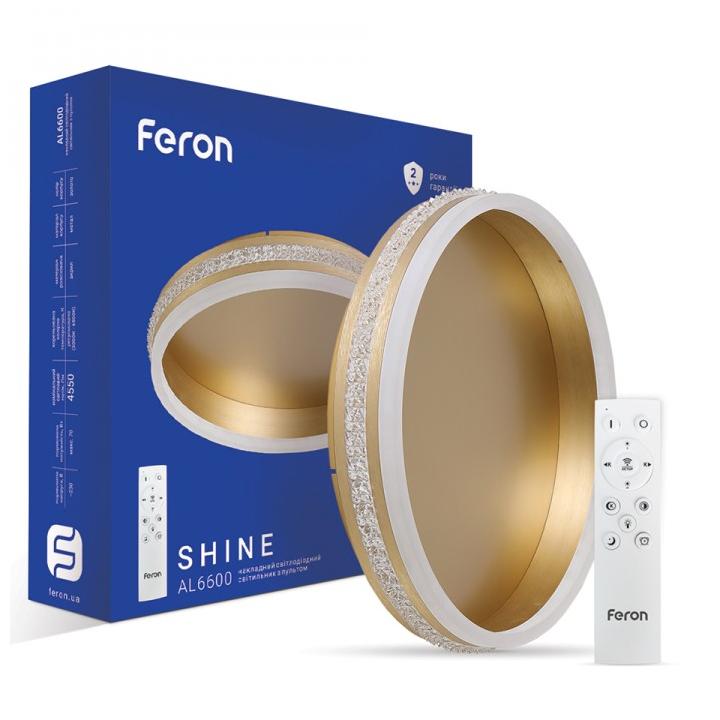 Фото Світильник LED Feron AL6600 Shine 70W круг золотий 4550Lm 2700K-6500K 440х400х80mm з пультом - Магазин MASMART
