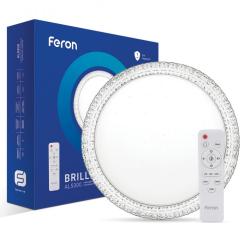 Фото Світильник LED Feron AL5300 BRILLANT 70W 3000-6400K з...  - Магазин MASMART