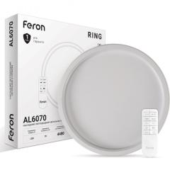 Фото Світильник LED Feron AL6070 Ring 70W 3000K-6500K з пультом  - Магазин MASMART
