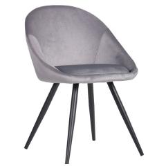 Фото Стілець Mary AMF black/silver  - Магазин MASMART