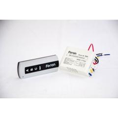 Фото Дистанційний вимикач із пультом Feron TM76 1000W 3 channel  - Магазин MASMART