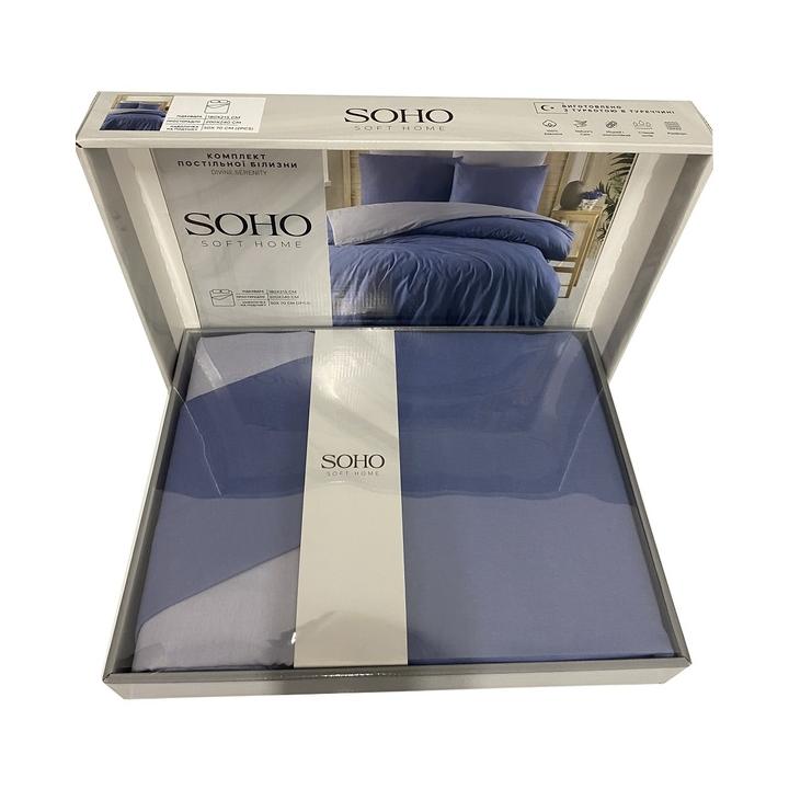 Фото Комплект постільної білизни SOHO бавовна 1,8х2,15 двоспальний  - Магазин MASMART
