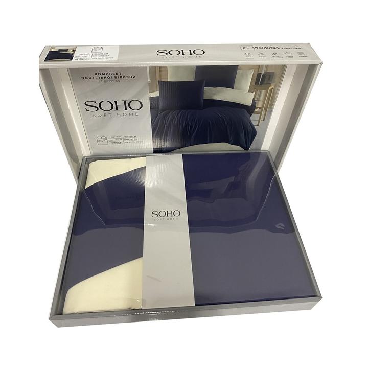 Фото Комплект постільної білизни SOHO бавовна 1,8х2,15 двоспальний  - Магазин MASMART
