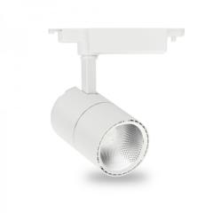 Фото Светильник трековый LED Feron AL103 20W 4000K белый  - Магазин MASMART