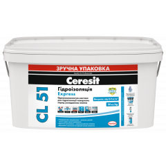 Фото Гидроизоляционная мастика CERESIT CL-51 Express 14 кг  - Магазин MASMART