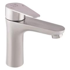 Фото Змішувач для умивальника Lidz Vida (NKS) 001F  - Магазин MASMART