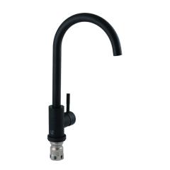 Фото Змішувач для кухні Lidz (BLA) 12 32 015F-8  - Магазин MASMART