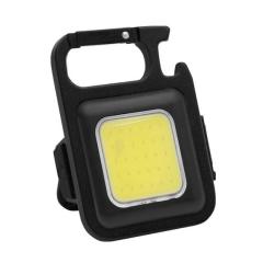 Фото Ліхтар-брелок з магнітом акумуляторний портативний COB  - Магазин MASMART