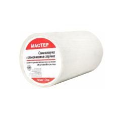 Фото Стрічка самоклеюча 150ммх20м/п Майстер   - Магазин MASMART