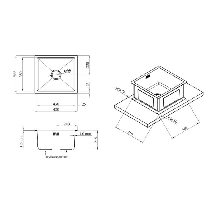 Фото Кухонна мийка Kroner KRP Geburstet - 4843HM  - Магазин MASMART
