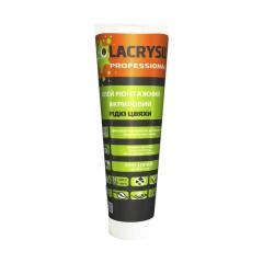 Фото Клей монтажний Lacrysil рідкі цвяхи (прозорий) 150 мл  - Магазин MASMART