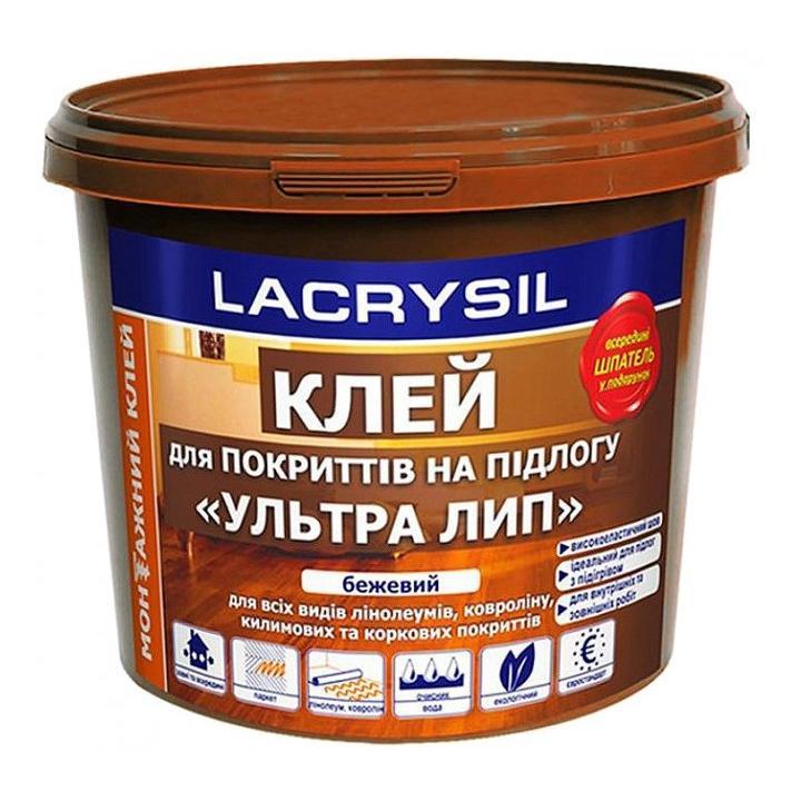 Фото Клей монтажний Lacrysil УльтраЛіп для підлогових покриттів 1,2 кг - Магазин MASMART