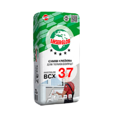 Фото Клей для приклеювання пінопласту Anserglob BCX-37 25 кг  - Магазин MASMART