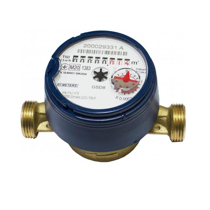 Фото Лічильник холодної води 1/2" BMeters GSD8-I 2,5/50° - Магазин MASMART