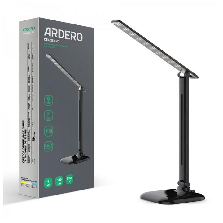 Фото Светильник настольный LED Ardero DE1725ARD 9W 6500K - Магазин MASMART