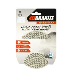 Фото Диск алмазный шлифовальный гибкий GRANITE Ø125 мм P3000...  - Магазин MASMART