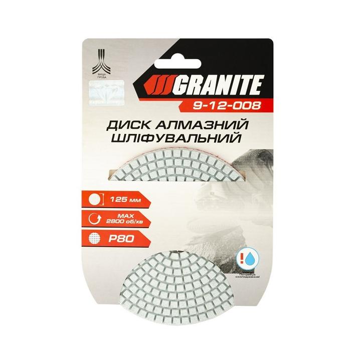 Фото Диск алмазный шлифовальный гибкий GRANITE Ø125 мм P80 на липучке 9-12-008 - Магазин MASMART