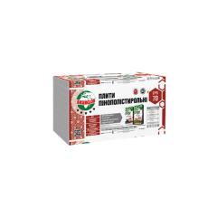 Фото Пенопласт 2 см Anserglob EPS 70 1000х500х20  - Магазин MASMART