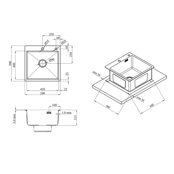 Фото Кухонная мойка Kroner KRP Geburstet-5050HM  - Магазин MASMART