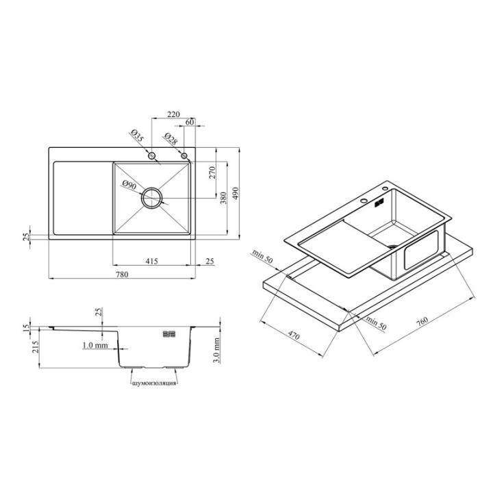 Фото Кухонна мийка Kroner KRP PVD Schwarze - 7849RHM  - Магазин MASMART