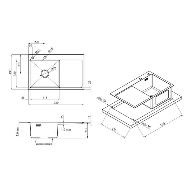 Фото Кухонная мойка Kroner KRP PVD Schwarze-7849LHM  - Магазин MASMART