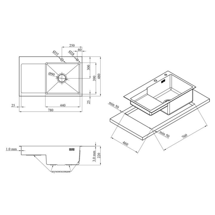 Фото Кухонна мийка Kroner KRP PVD Schwarze - 7848RHM  - Магазин MASMART