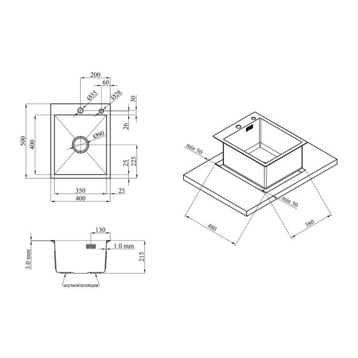 Фото Кухонная мойка Kroner KRP Geburstet-4050HM  - Магазин MASMART
