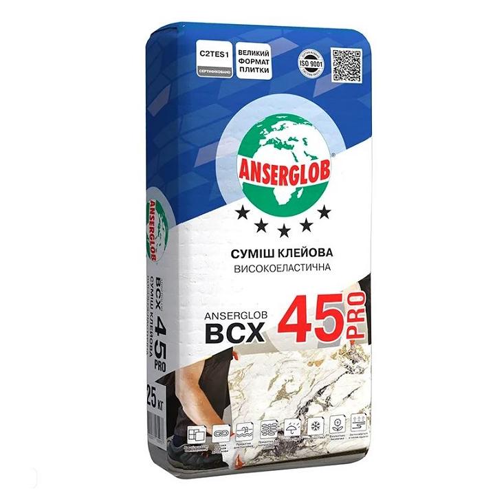 Фото Клей для плитки високоеластичний Anserglob BCX 45 PRO 25 кг - Магазин MASMART