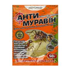 Фото Засіб від мурах Антимураха 50 г (на 15-25 м.кв.)  - Магазин MASMART