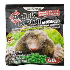 Фото Средство от кротов Антикрот гранула 60 г  - Магазин MASMART