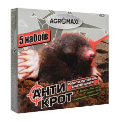 Фото Средство от кротов Антикрит дымовая шашка 5 патронов  - Магазин MASMART