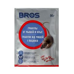 Фото Средство от грызунов BROS гранулы (кукуруза) 90 г  - Магазин MASMART
