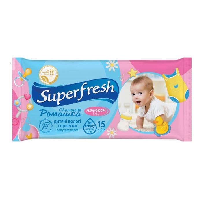 Фото Салфетки влажные Superfresh 15 шт - Магазин MASMART