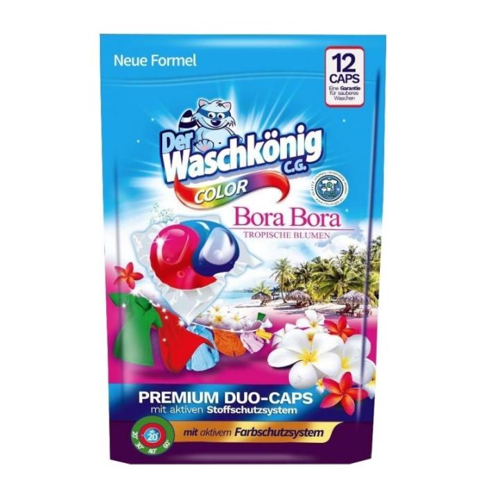 Фото Капсули для прання Waschkonig Color Bora Bora 12 шт - Магазин MASMART