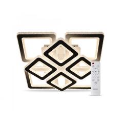 Фото Светильник LED ARDERO AL6168ARD VIVID с пультом 177W...  - Магазин MASMART