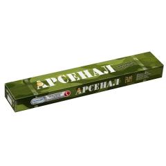 Фото Електроди Арсенал АНО-21 Ø3 мм (2,5 кг)  - Магазин MASMART