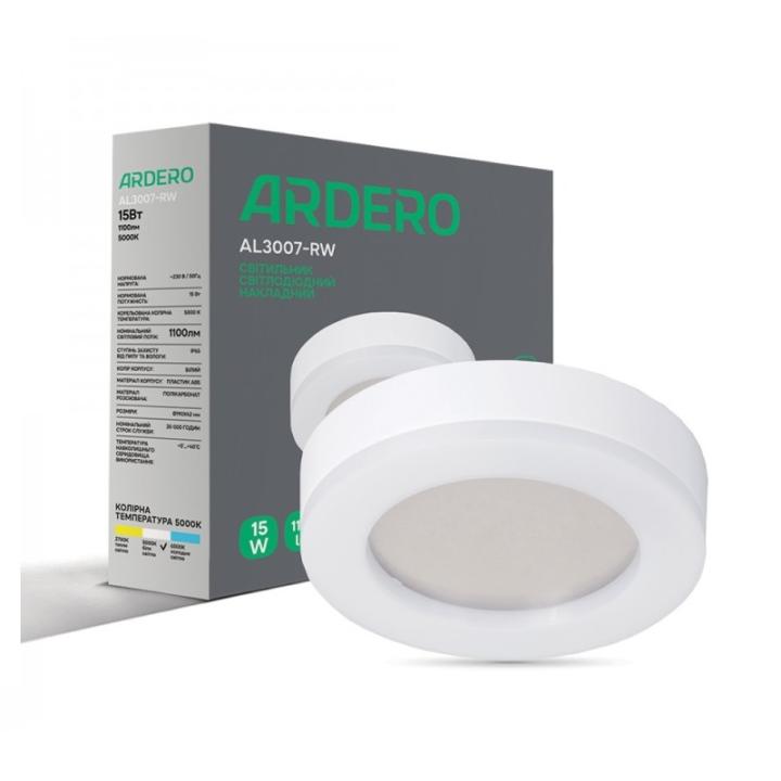 Фото Світильник LED Ardero AL3007-RW 15W 5000K IP65 - Магазин MASMART